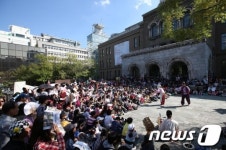 푸른 가을하늘 아래 공연 한마당