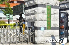 국군춘천병원 흉기 난동 병사 사망