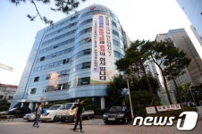 동양생명 본사에 걸린 현수막 무슨내용?