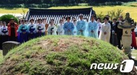 규방다례, 백운 이규보 선생 차인 재조명