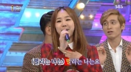 도전 1000곡 유성은, 소녀시대 지 열창