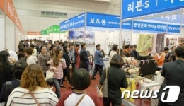 2013빛고을 핸드메이드페어 성황