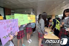 자랑스러운 한글, 우리가 사랑해야죠