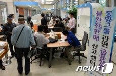 동양 투자자들의 애타는 마음