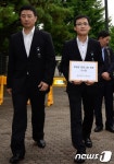 동양증권 노조가 뿔났다
