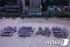 군포 초등학생들 `사랑해요! 한글