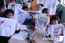 군포 초등학생들 `사랑해요! 한글