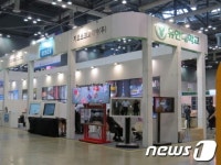 유한대, ‘G-FAIR KOREA’서 입주기업 공동전시관 운영