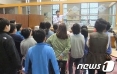 한국은행 전북본부, 김제 황산초교 대상 현장학습 실시