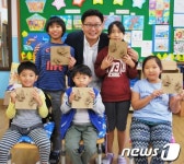 서경덕 교수, 흘리분교에서 찾아가는 독도학교