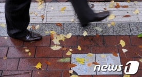 가장 비싼 보도블록 광진구 구의사거리