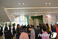 수원 송죽동 아너스빌 분양 구름인파