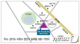 수원 송죽동 아너스빌 분양 구름인파