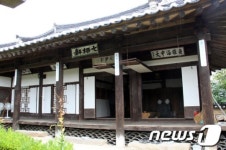 봉화 만산고택 중요민속문화재 지정 예고
