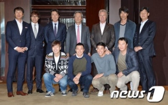 히딩크 