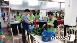 대전대 부총장 등 새나루공동체서 급식 봉사