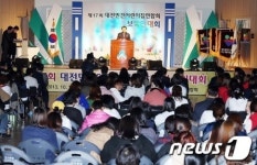 염홍철 시장 "공공형 어린이집 확충"