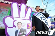 포항남·울릉 재선거, 오천장터서 격돌