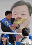 당선 될 수 있습니다