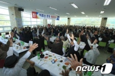 신성대, 25일 노인초청 경로잔치