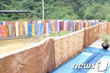 동해시, “우리 작품 보러오세요” 천연염색 수료전