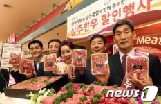 경북 상주 한우 맛보세요