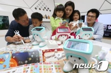 어린이를 위한 스마트한 로봇 아띠