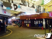 예술夜시장 대인시장 예술을 입다  25일 열려