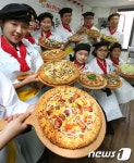 미스터피자 생각대로 나만의 피자!