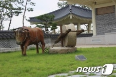 농업 체험 가을나들이 이천농업테마공원