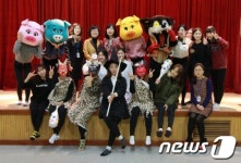 대덕대학, 대전유아교육진흥원서 인형극 공연