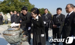 박정희 전 대통령 34주기 추도식