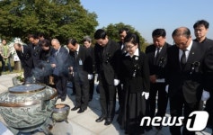 박정희 전 대통령 34주기 추도식