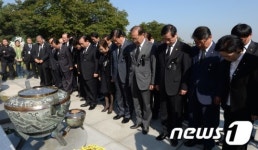 박정희 전 대통령 34주기 추도식