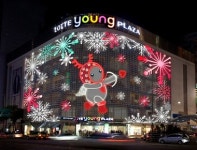 롯데백화점은 벌써 크리스마스