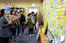 서울시장실, 소문대로네