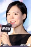 동창생 최승현 북한 사투리 연기 힘들었다
