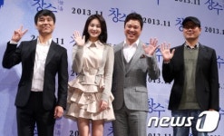 영화 창수 기대하세요!