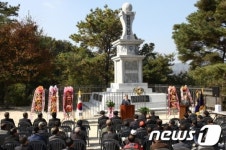 [단신]보은서 월남참전기념탑 개보수 준공식