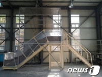 산림청, 국내 최대 ‘산사태 종합연구동 조성