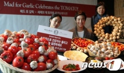 토마토와 마늘의 만남