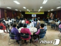 김포시, 통진행복학습지원센터 개관