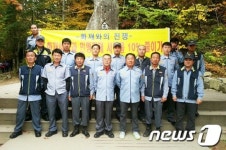 강릉 소금강의 안전지킴이 ‘연곡 삼산지역대’