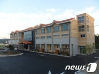 대전시티즌 클럽하우스 준공