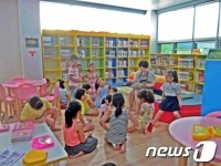 목포시 1동 1개소 작은도서관 건립 순조