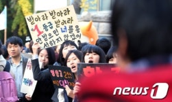 후배들의 힘찬 응원