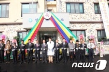 영동군, 양강면보건지소 신축