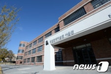 국립현대미술관 서울관 언제 개관하나?