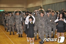 부산 보훈청, 대한민국을 맞춰봐 개최