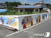 하동군, 구노량 해안마을 벽화사업 마무리